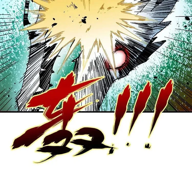 Read The Sacred Ruins (Colored) chapter 43 image 23 on Lezhin
