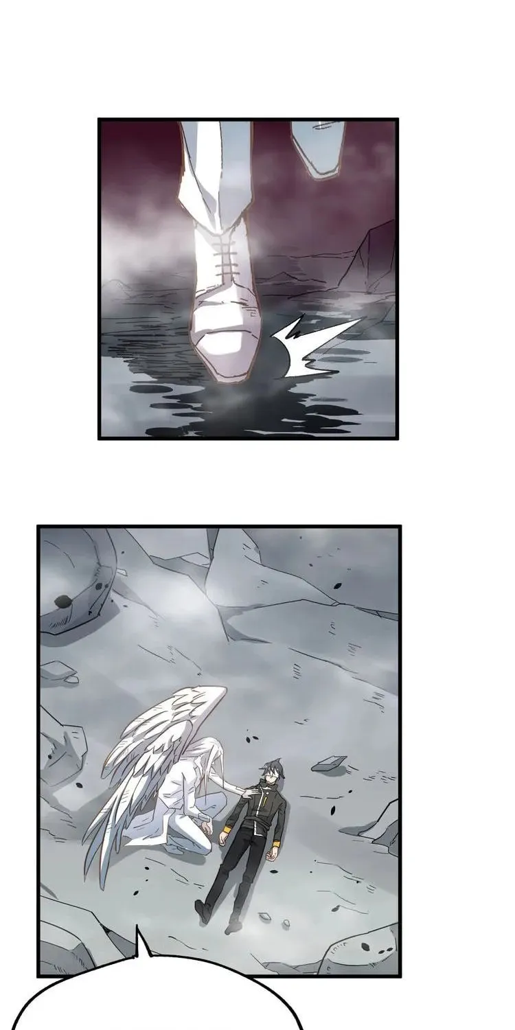 Read The Sacred Ruins (Colored) chapter 43 image 33 on Lezhin