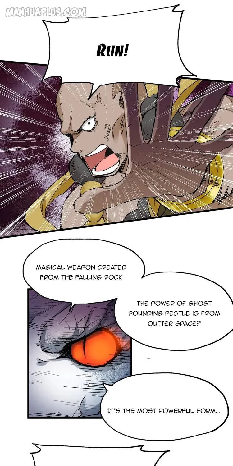 Read The Sacred Ruins (Colored) chapter 43 image 6 on Lezhin