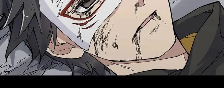 Read The Sacred Ruins (Colored) chapter 44 image 17 on Lezhin