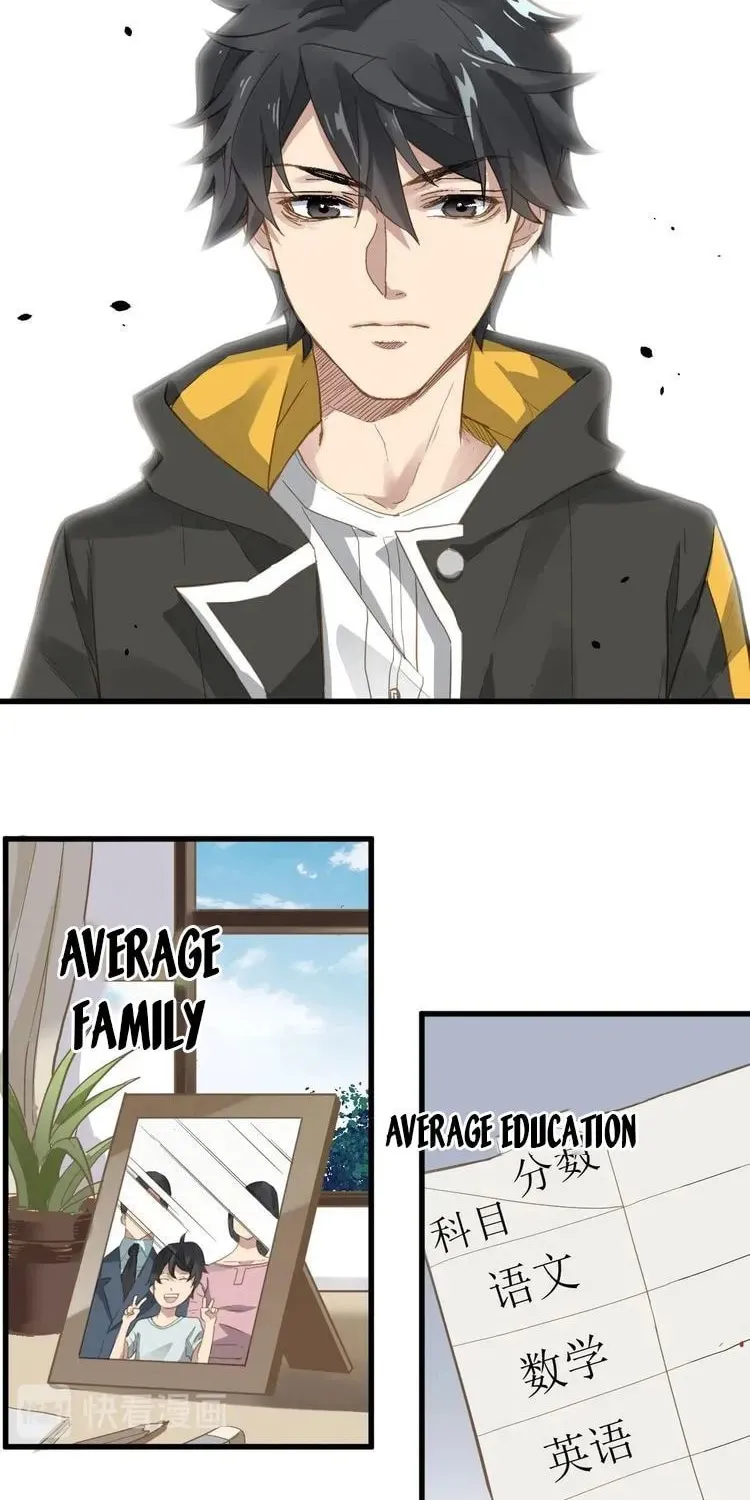 Read The Sacred Ruins (Colored) chapter 44 image 19 on Lezhin