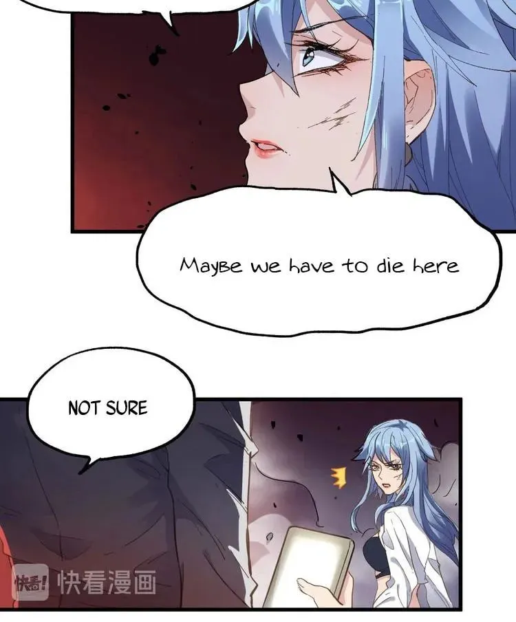 Read The Sacred Ruins (Colored) chapter 44 image 2 on Lezhin