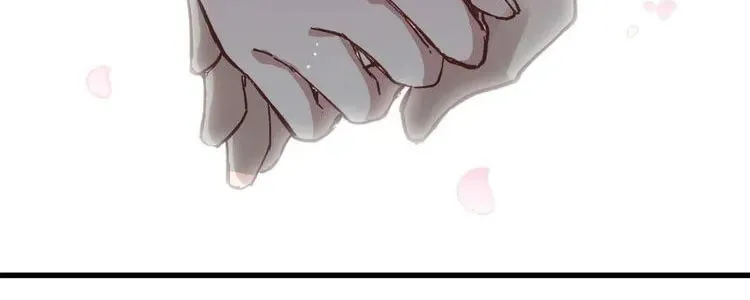 Read The Sacred Ruins (Colored) chapter 44 image 26 on Lezhin