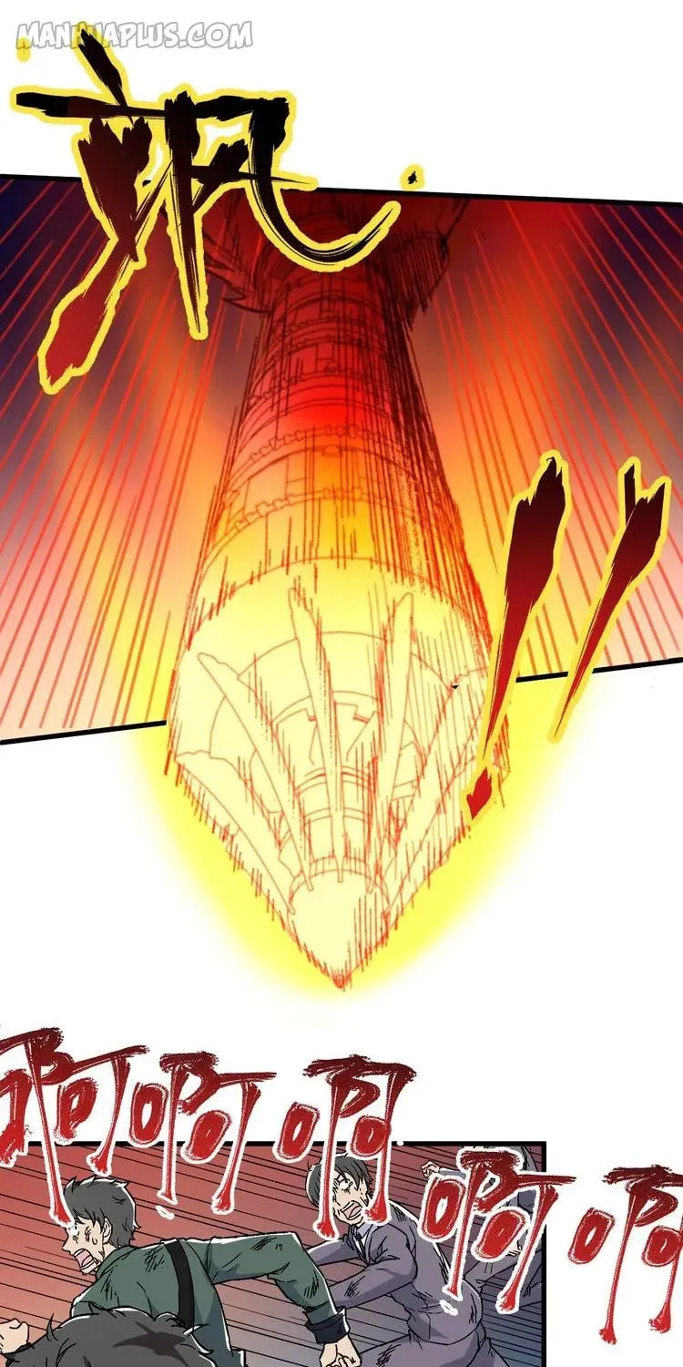 Read The Sacred Ruins (Colored) chapter 44 image 37 on Lezhin