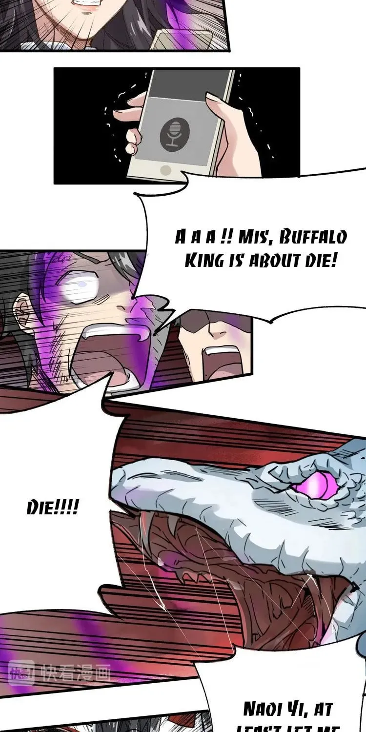 Read The Sacred Ruins (Colored) chapter 44 image 7 on Lezhin