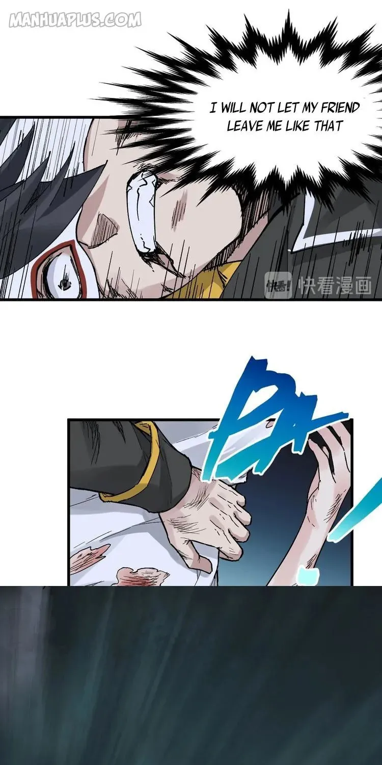 Read The Sacred Ruins (Colored) chapter 45 image 14 on Lezhin
