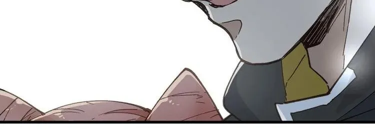 Read The Sacred Ruins (Colored) chapter 45 image 22 on Lezhin