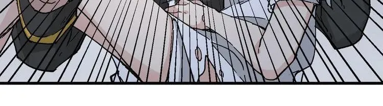 Read The Sacred Ruins (Colored) chapter 45 image 33 on Lezhin