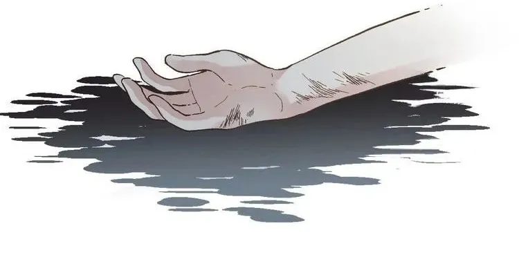 Read The Sacred Ruins (Colored) chapter 45 image 44 on Lezhin