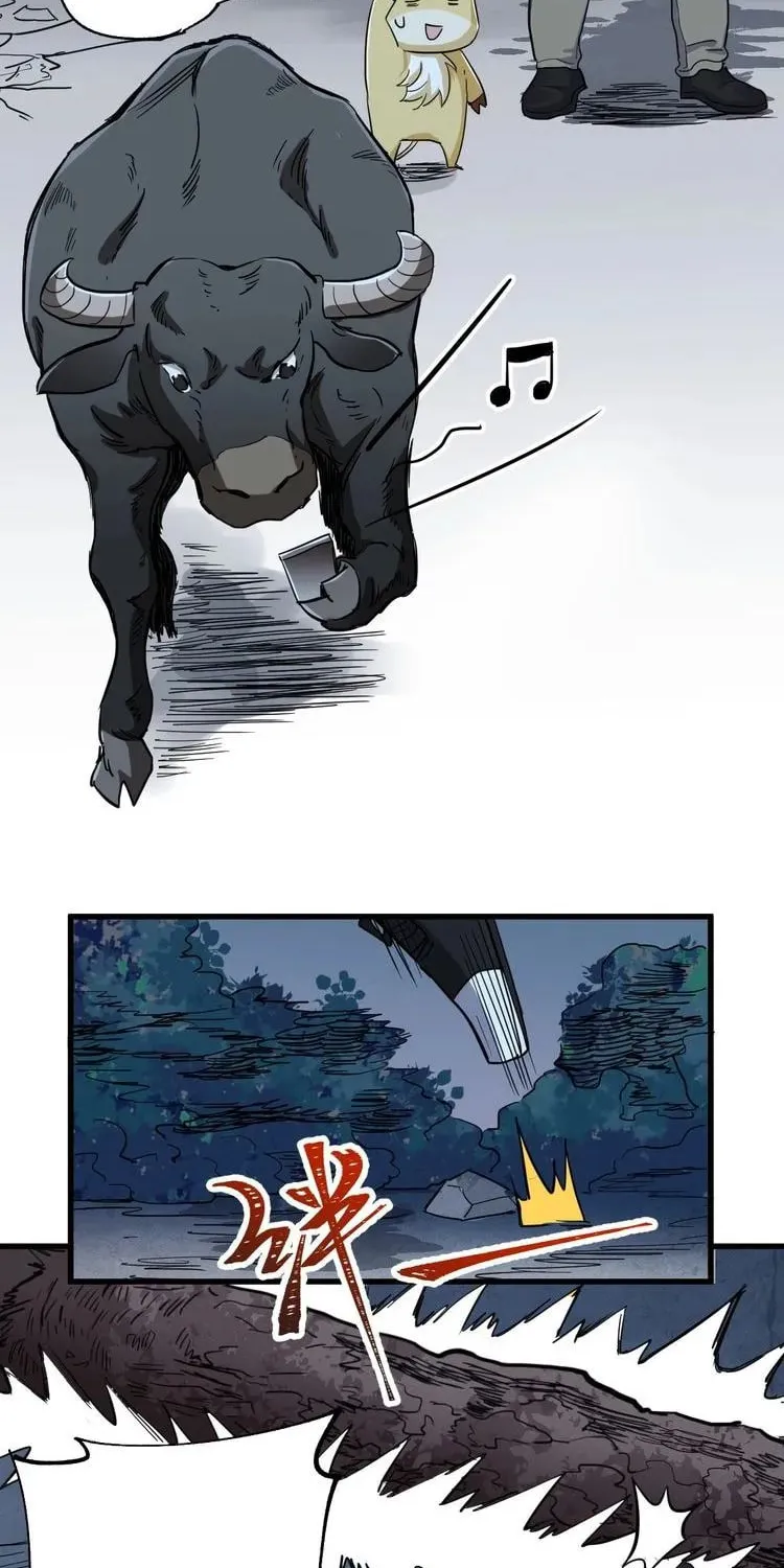 Read The Sacred Ruins (Colored) chapter 46 image 19 on Lezhin