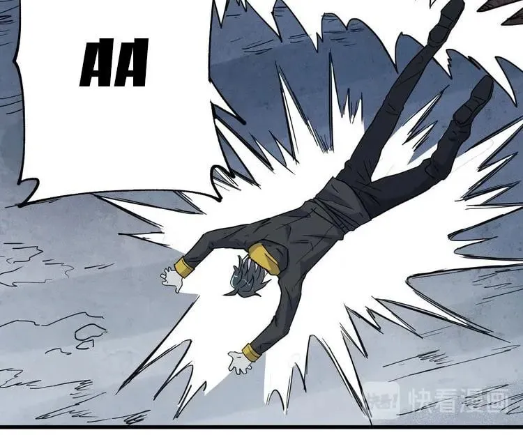 Read The Sacred Ruins (Colored) chapter 46 image 20 on Lezhin