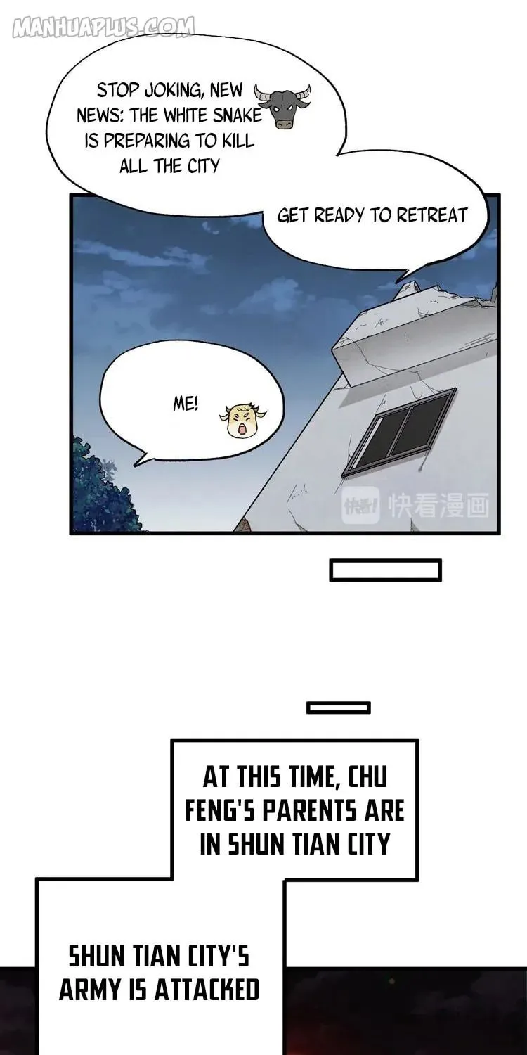 Read The Sacred Ruins (Colored) chapter 46 image 26 on Lezhin