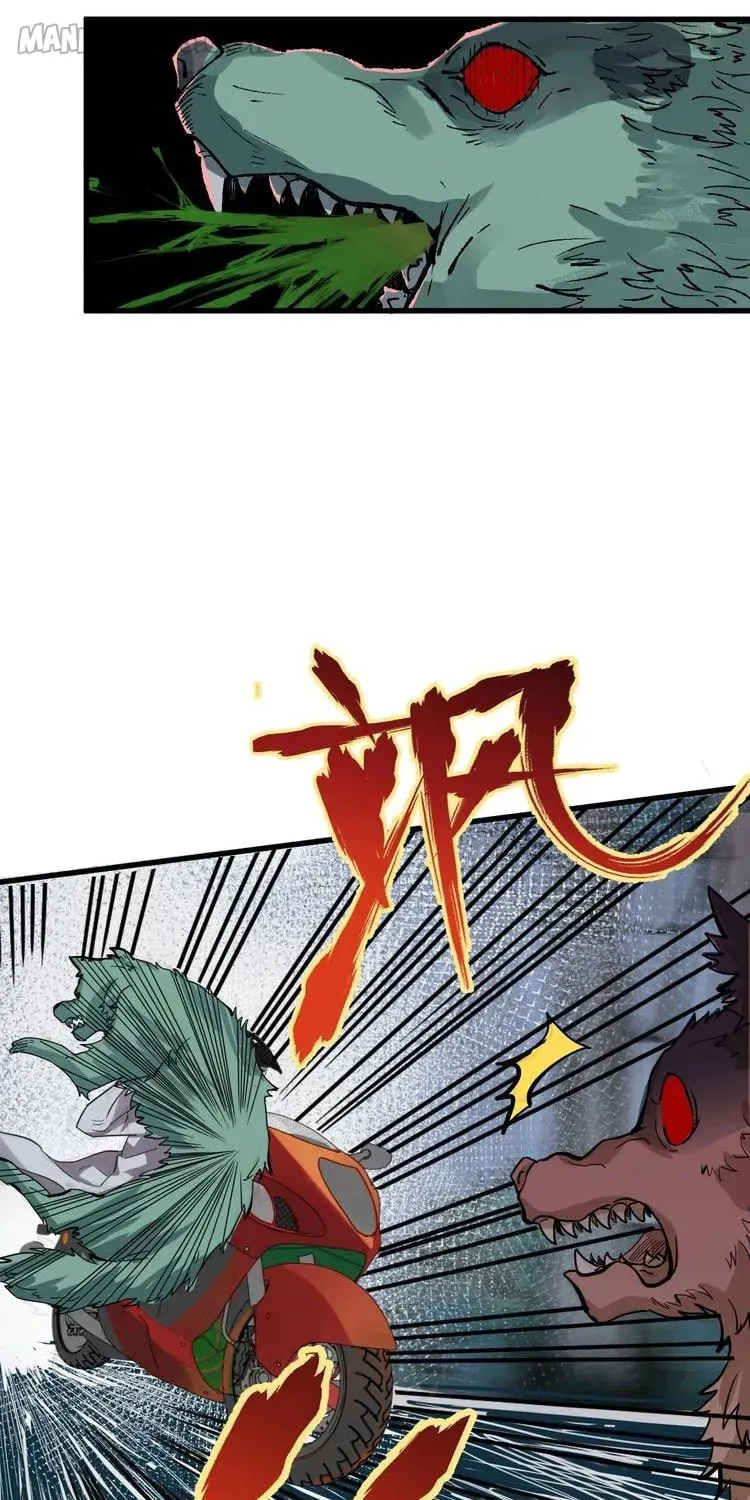 Read The Sacred Ruins (Colored) chapter 46 image 32 on Lezhin