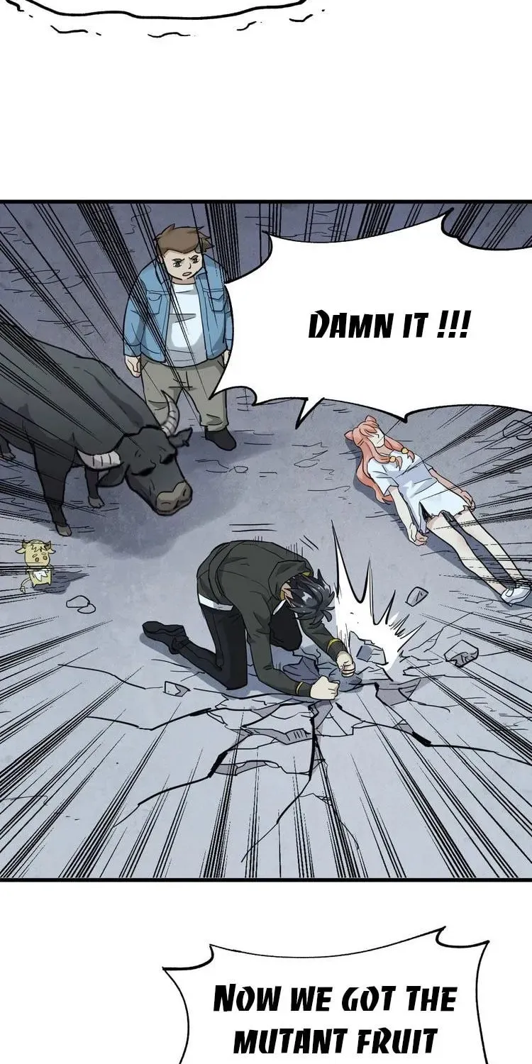 Read The Sacred Ruins (Colored) chapter 46 image 4 on Lezhin
