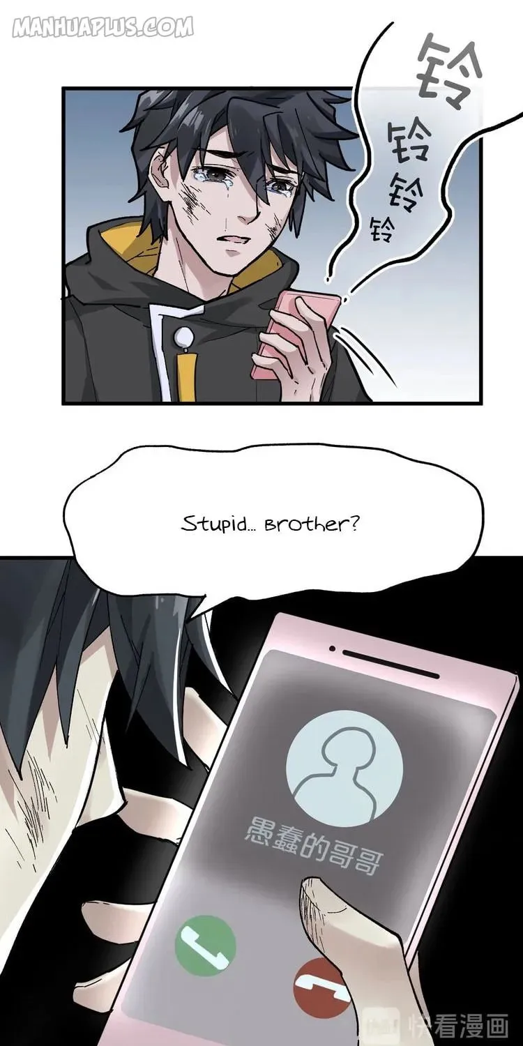 Read The Sacred Ruins (Colored) chapter 46 image 9 on Lezhin
