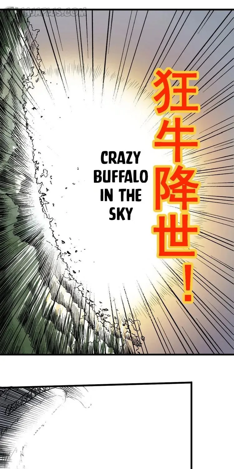 Read The Sacred Ruins (Colored) chapter 48 image 12 on Lezhin