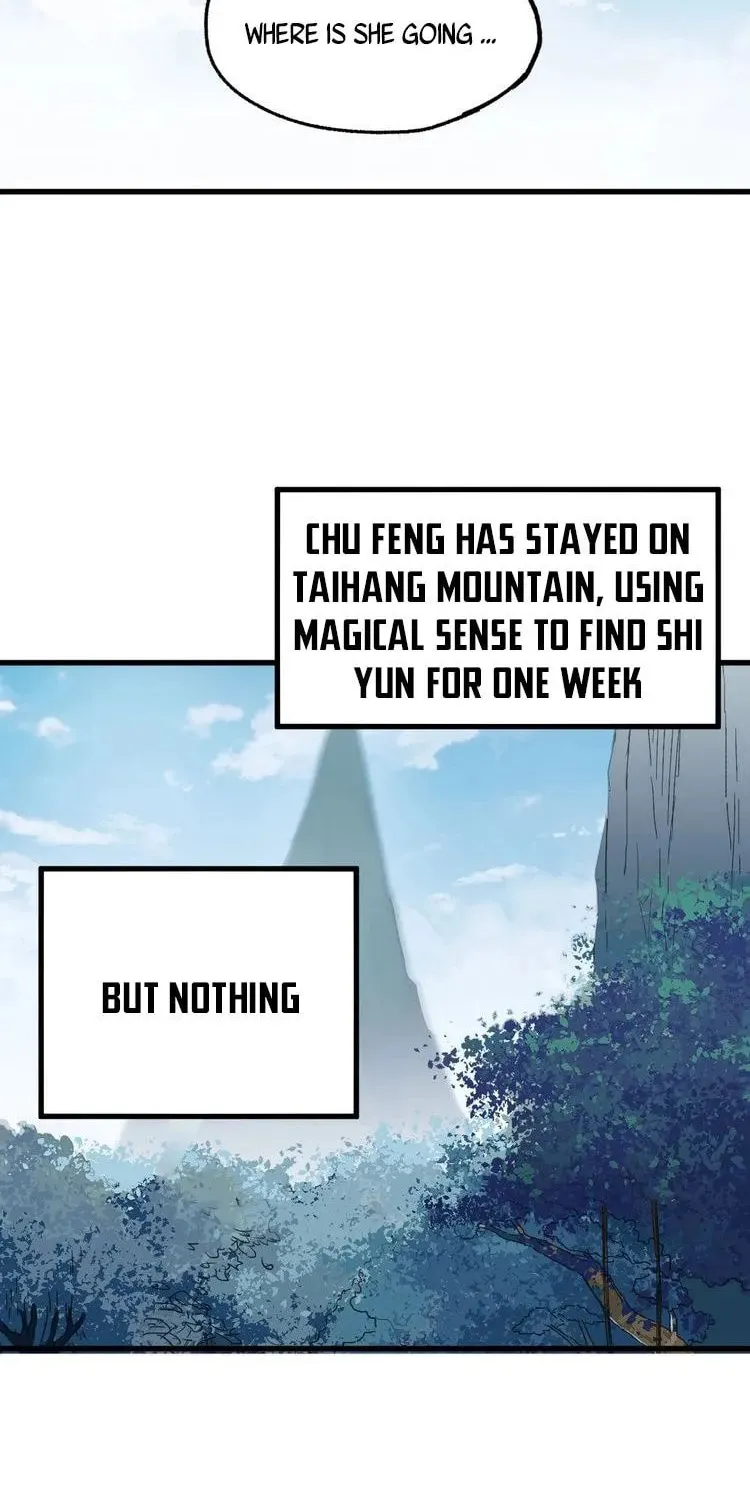 Read The Sacred Ruins (Colored) chapter 48 image 19 on Lezhin