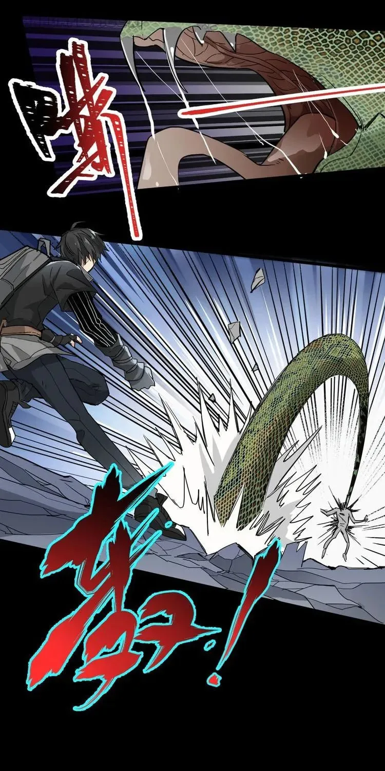 Read The Sacred Ruins (Colored) chapter 48 image 52 on Lezhin