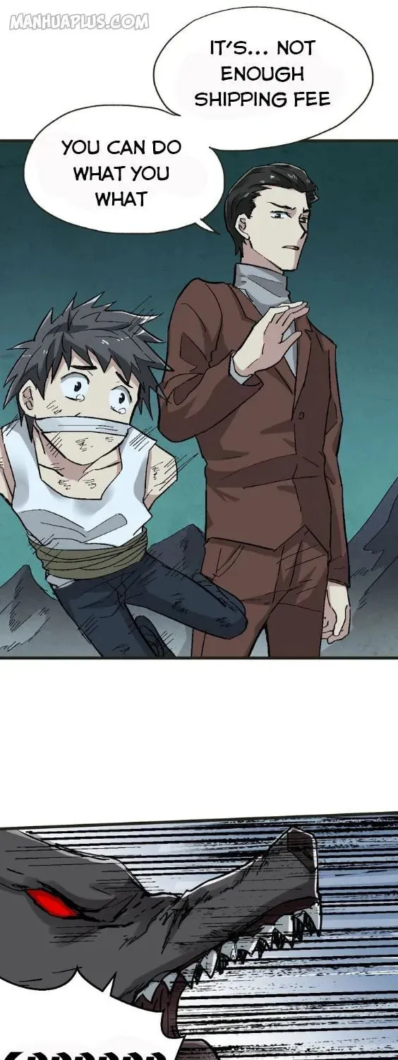 Read The Sacred Ruins (Colored) chapter 49 image 18 on Lezhin
