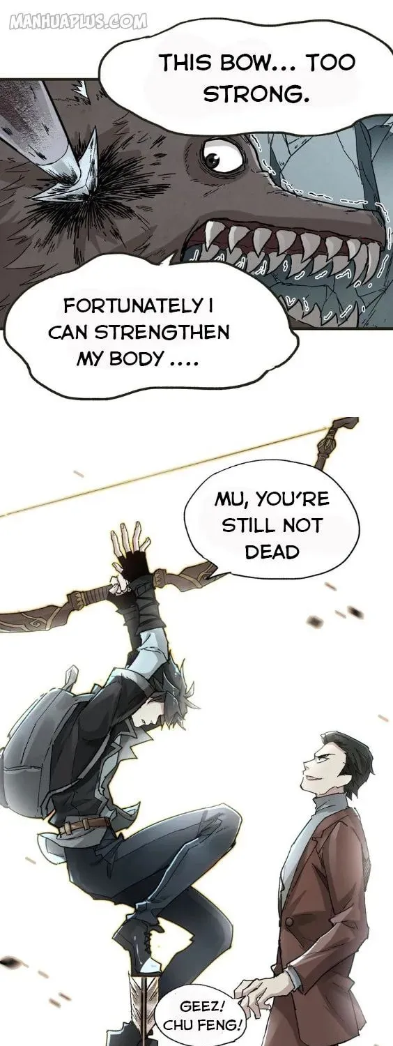 Read The Sacred Ruins (Colored) chapter 49 image 24 on Lezhin