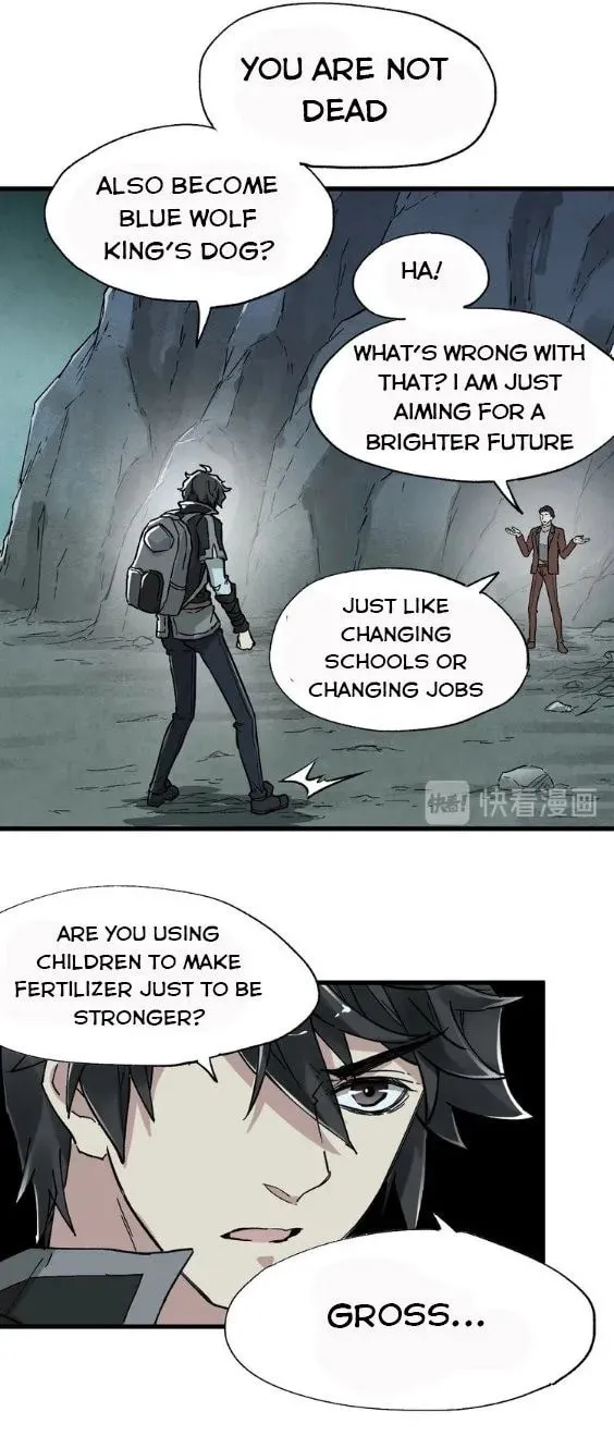 Read The Sacred Ruins (Colored) chapter 49 image 26 on Lezhin