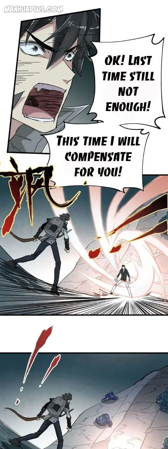 Read The Sacred Ruins (Colored) chapter 49 image 30 on Lezhin