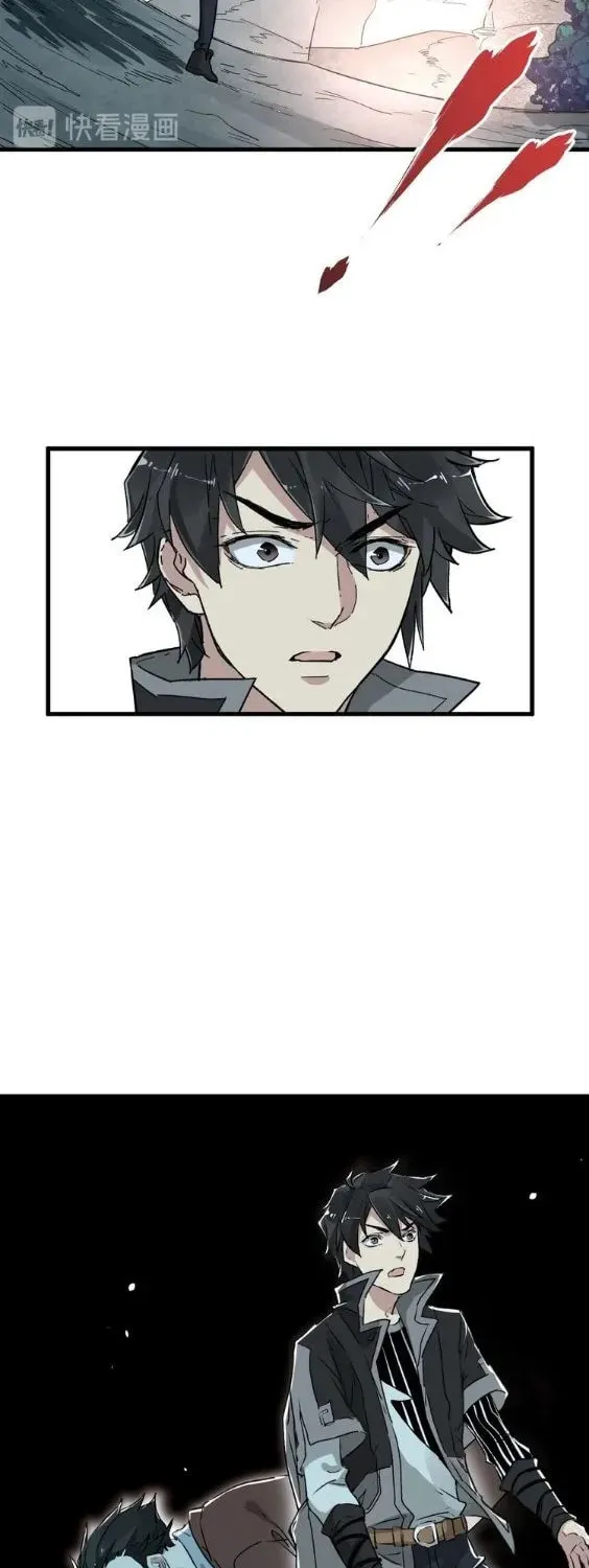 Read The Sacred Ruins (Colored) chapter 49 image 31 on Lezhin