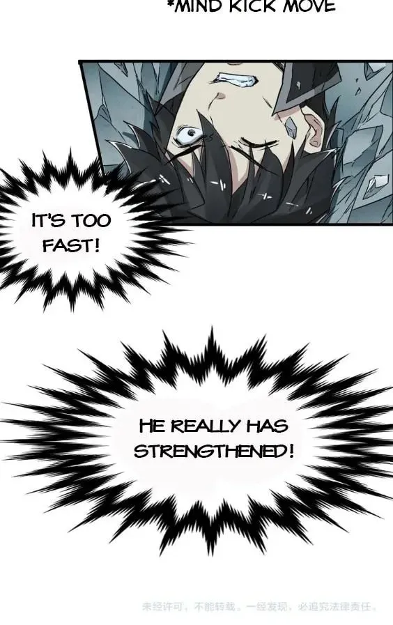 Read The Sacred Ruins (Colored) chapter 49 image 34 on Lezhin