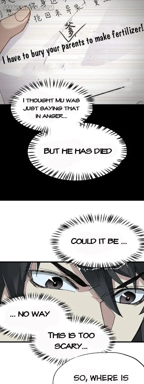 Read The Sacred Ruins (Colored) chapter 49 image 8 on Lezhin