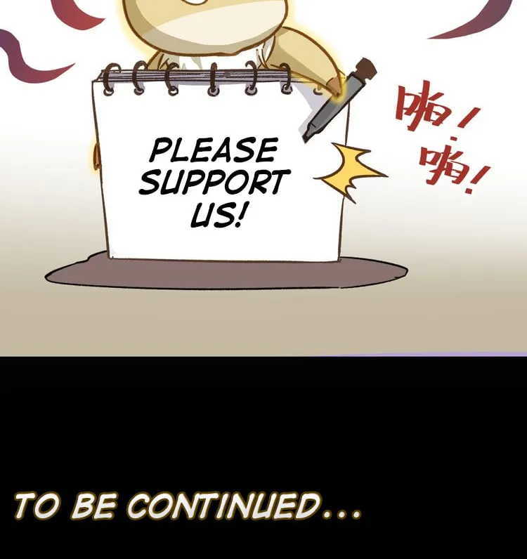 Read The Sacred Ruins (Colored) chapter 5 image 55 on Lezhin
