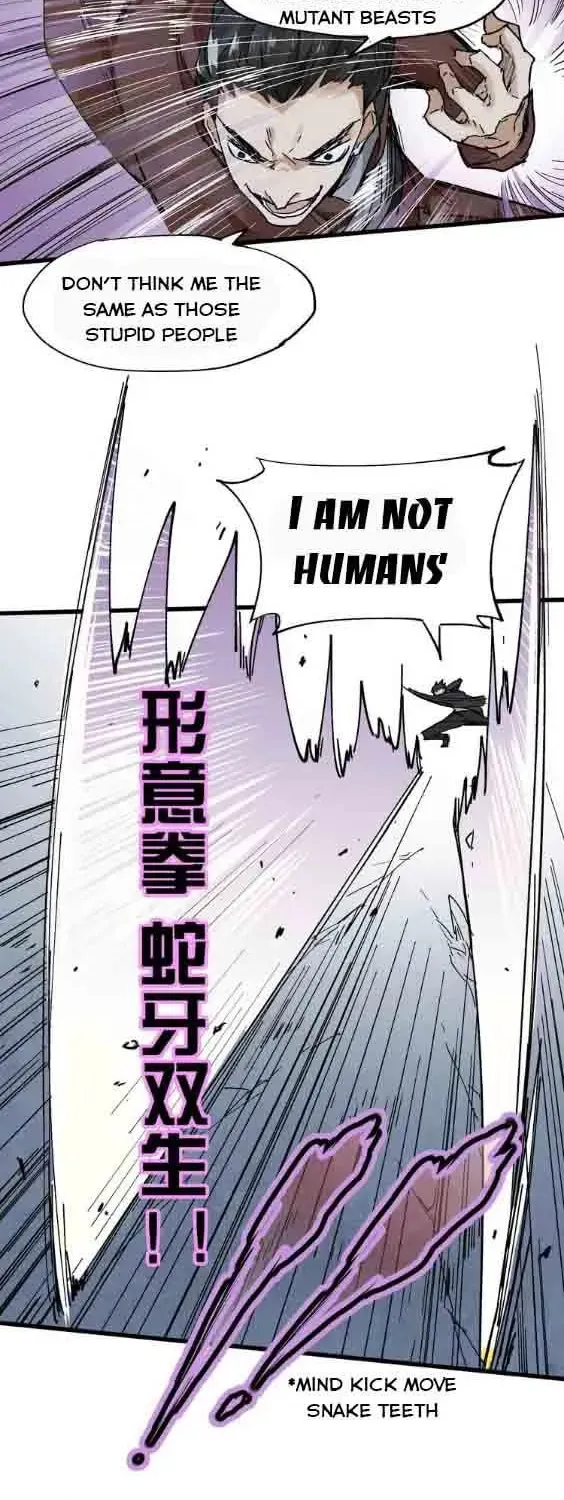 Read The Sacred Ruins (Colored) chapter 50 image 3 on Lezhin