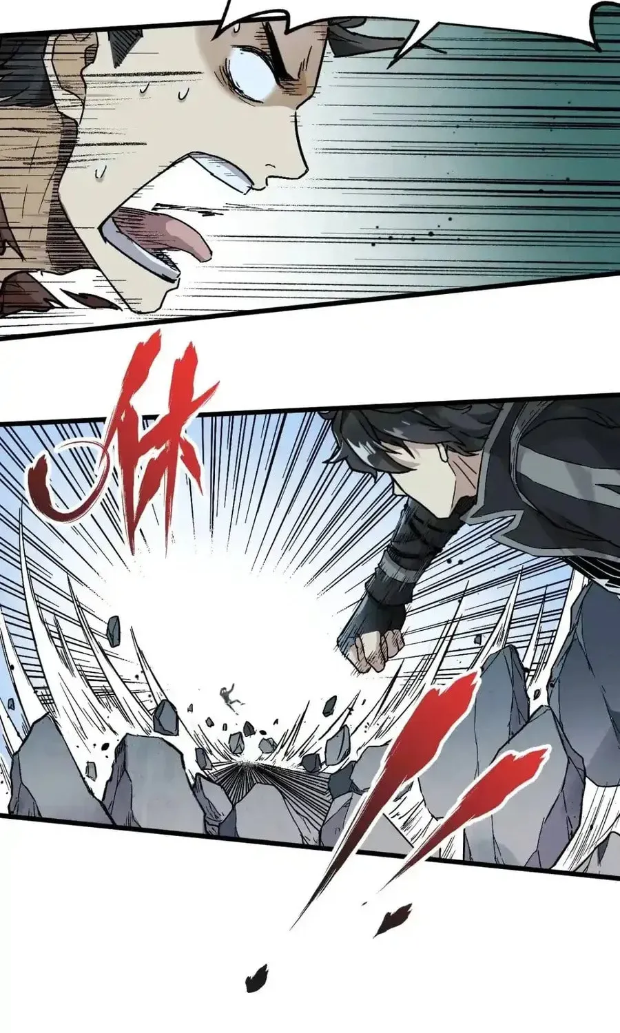 Read The Sacred Ruins (Colored) chapter 51 image 3 on Lezhin