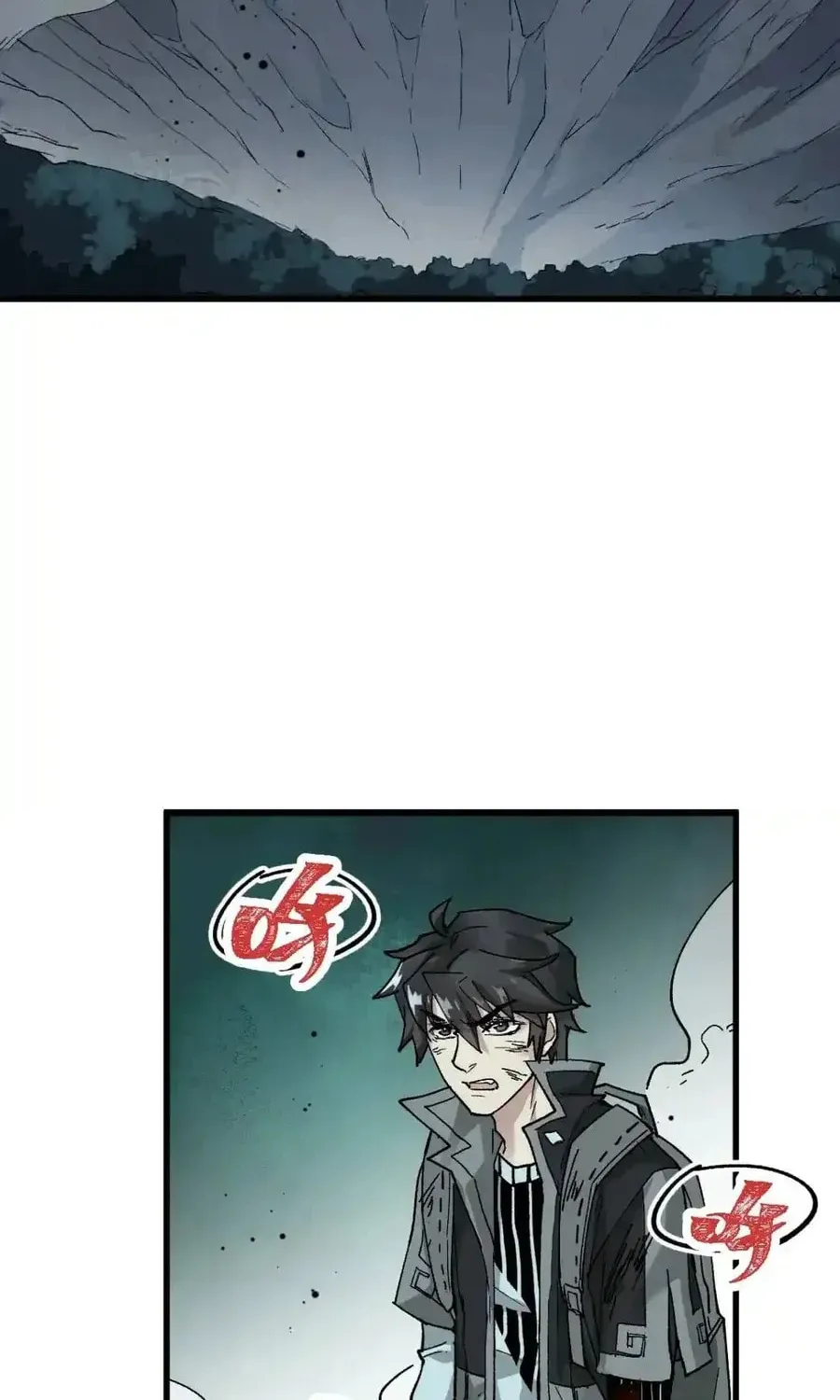 Read The Sacred Ruins (Colored) chapter 51 image 5 on Lezhin