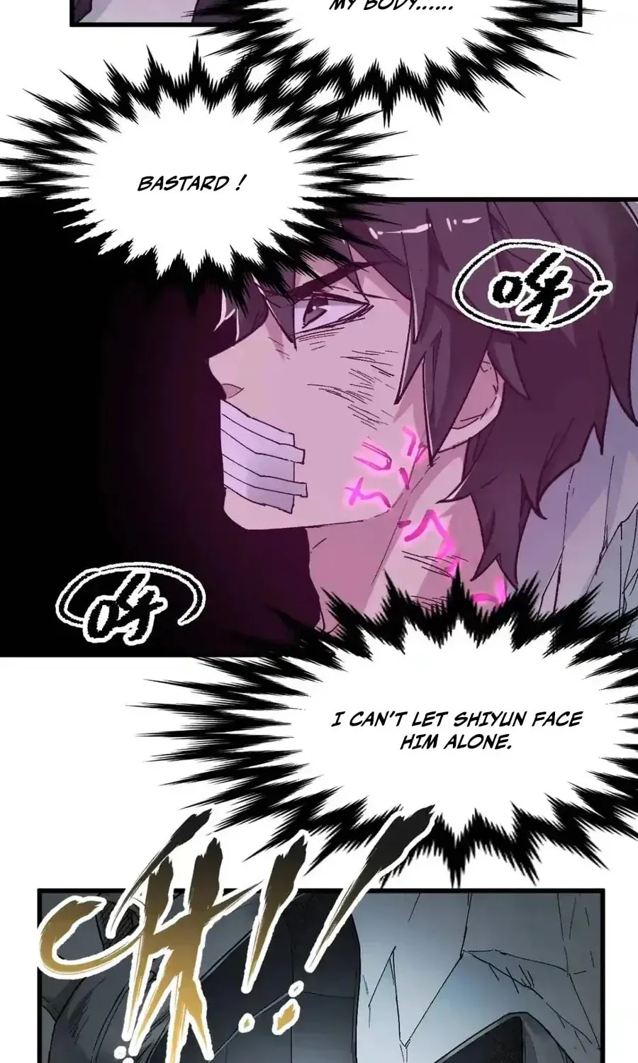 Read The Sacred Ruins (Colored) chapter 52 image 28 on Lezhin