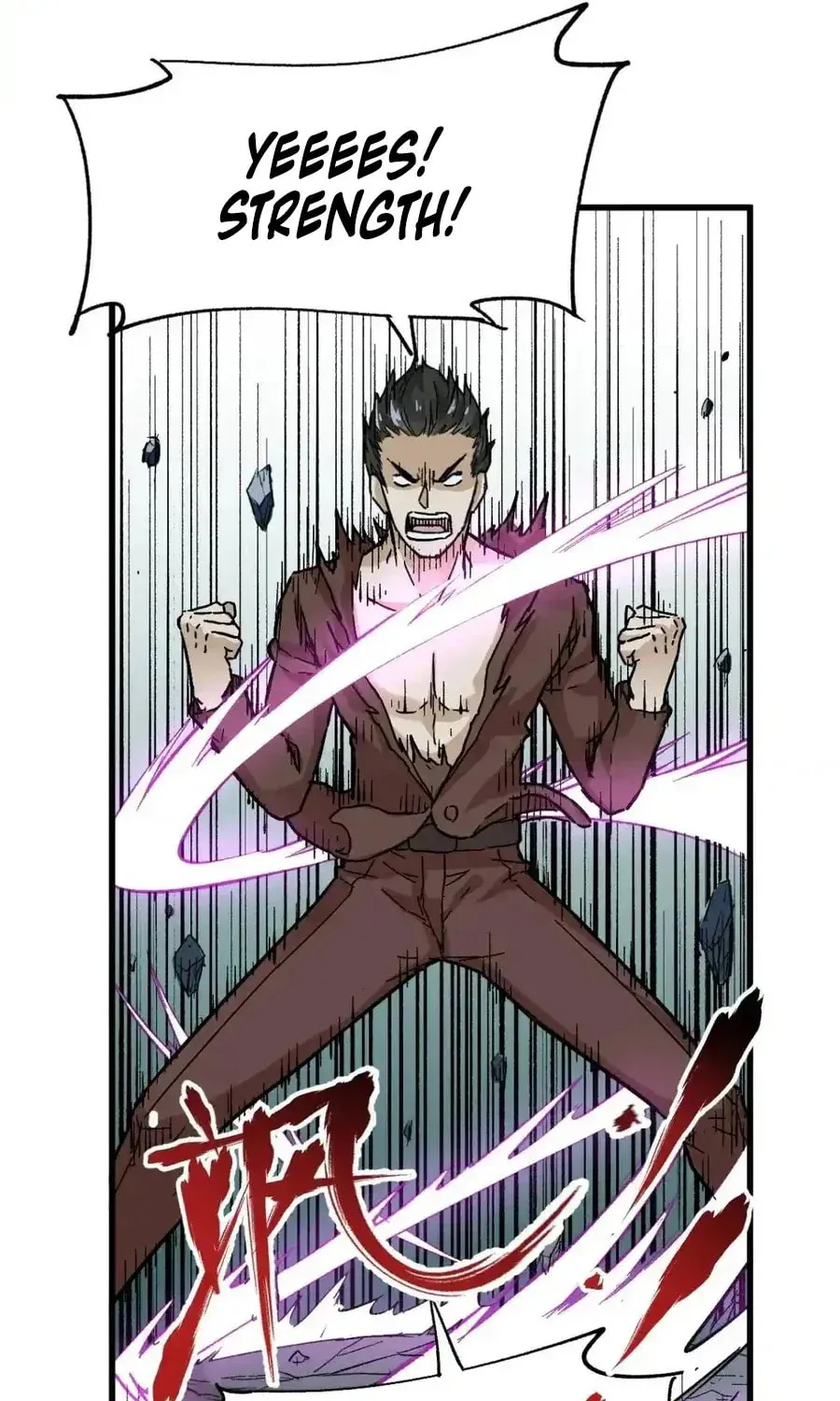Read The Sacred Ruins (Colored) chapter 53 image 20 on Lezhin