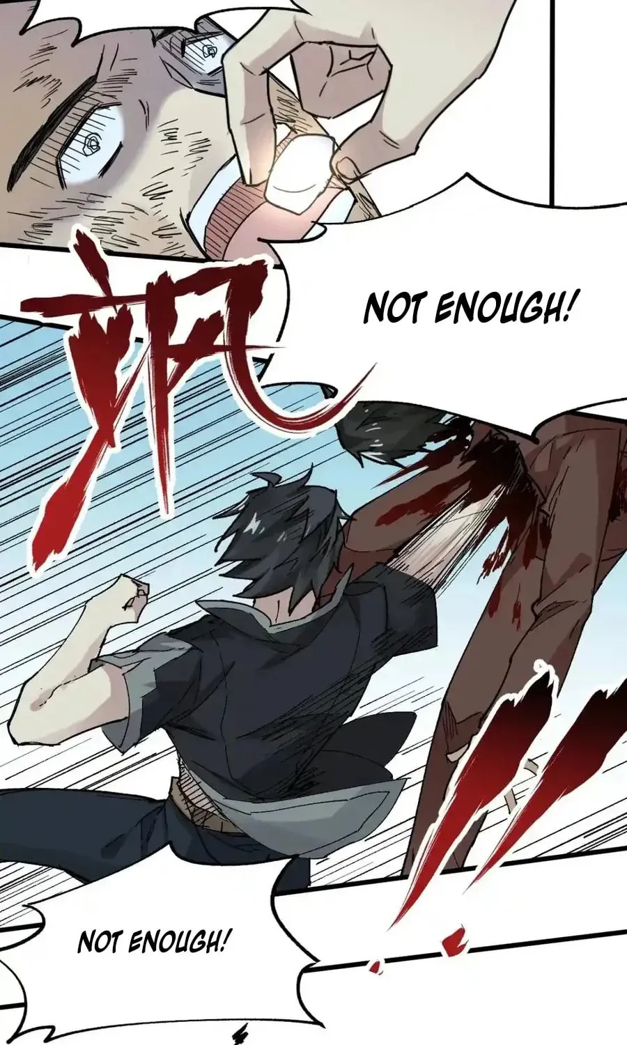 Read The Sacred Ruins (Colored) chapter 53 image 35 on Lezhin