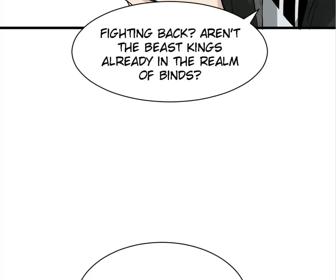 Read The Sacred Ruins (Colored) chapter 55 image 36 on Lezhin