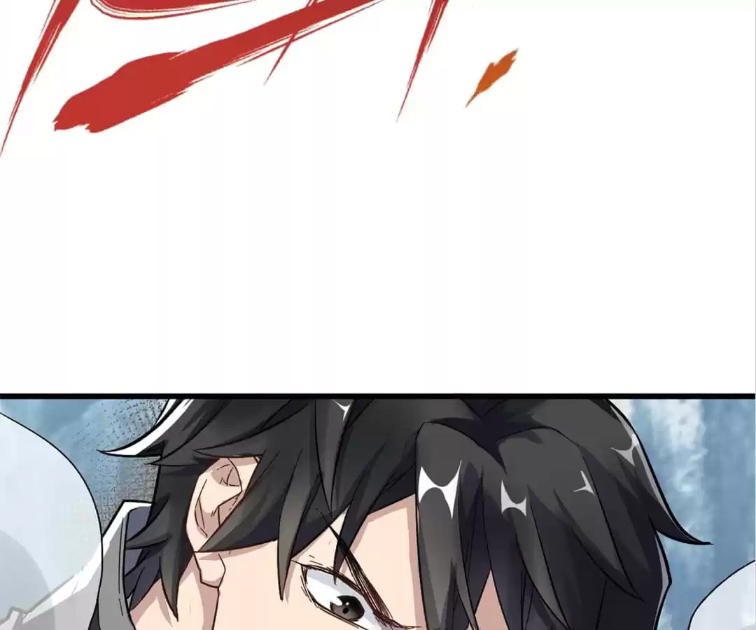 Read The Sacred Ruins (Colored) chapter 57 image 13 on Lezhin