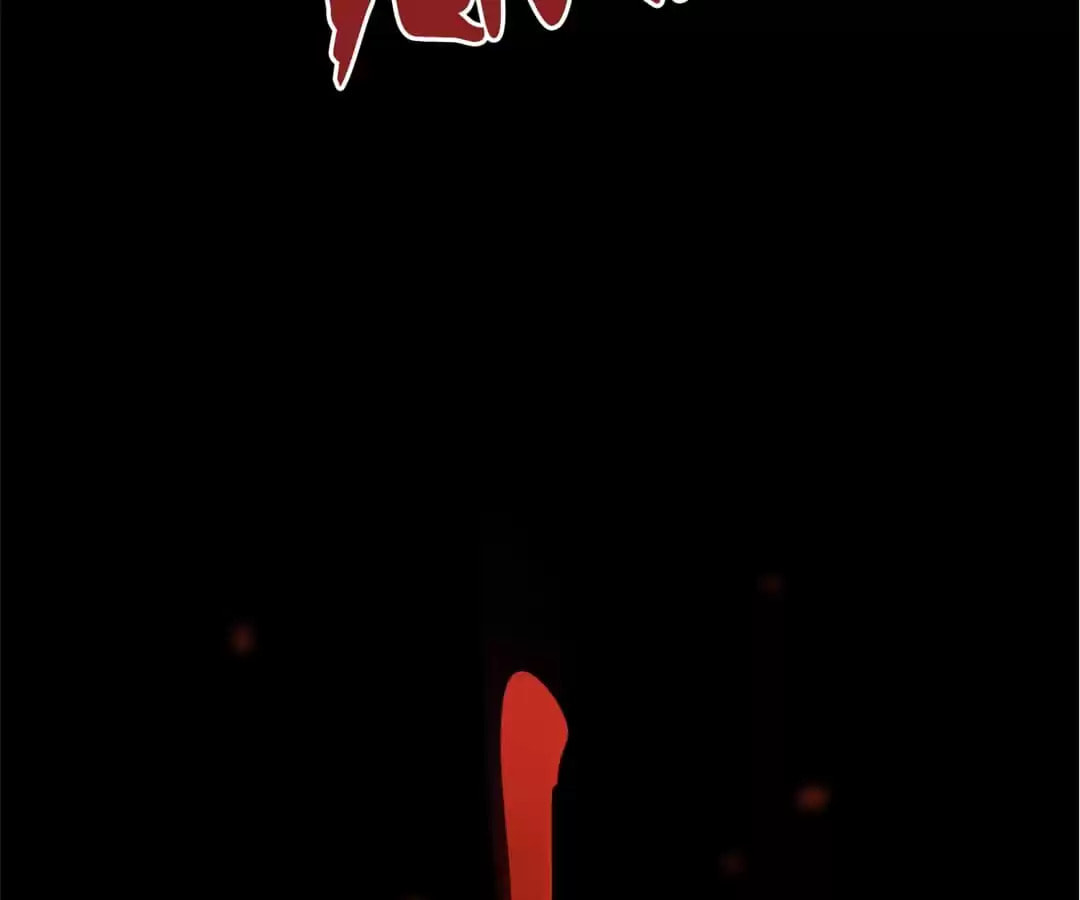 Read The Sacred Ruins (Colored) chapter 57 image 65 on Lezhin