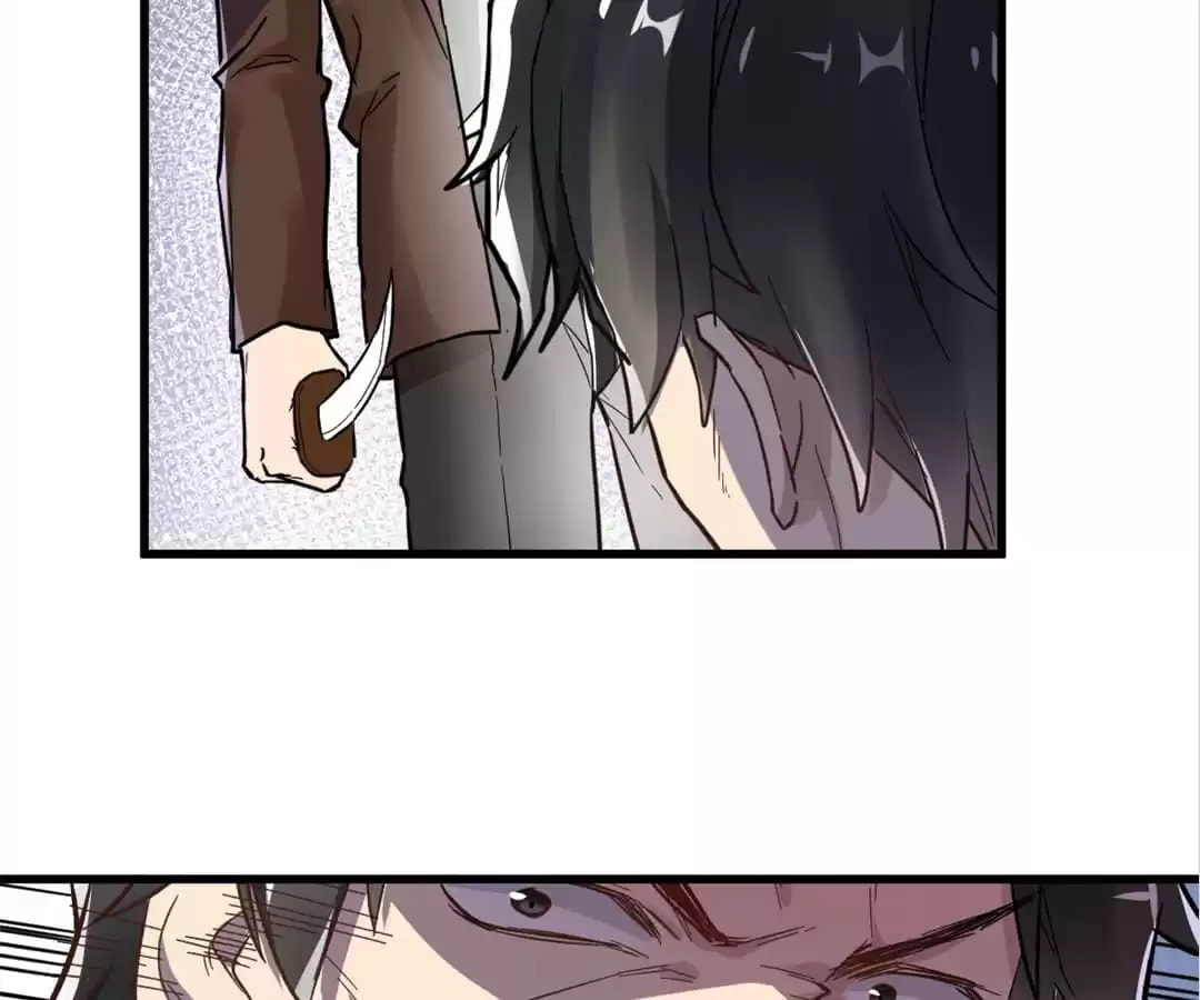Read The Sacred Ruins (Colored) chapter 57 image 74 on Lezhin