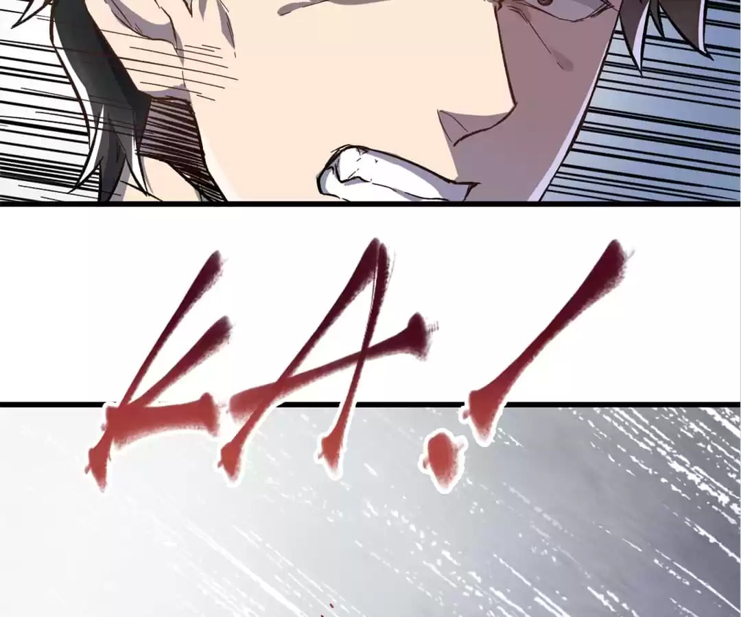 Read The Sacred Ruins (Colored) chapter 57 image 75 on Lezhin