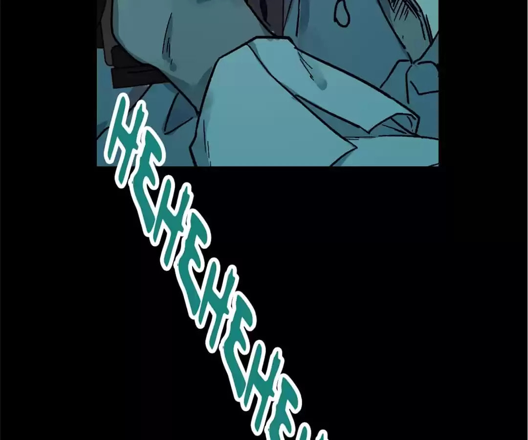 Read The Sacred Ruins (Colored) chapter 60 image 40 on Lezhin