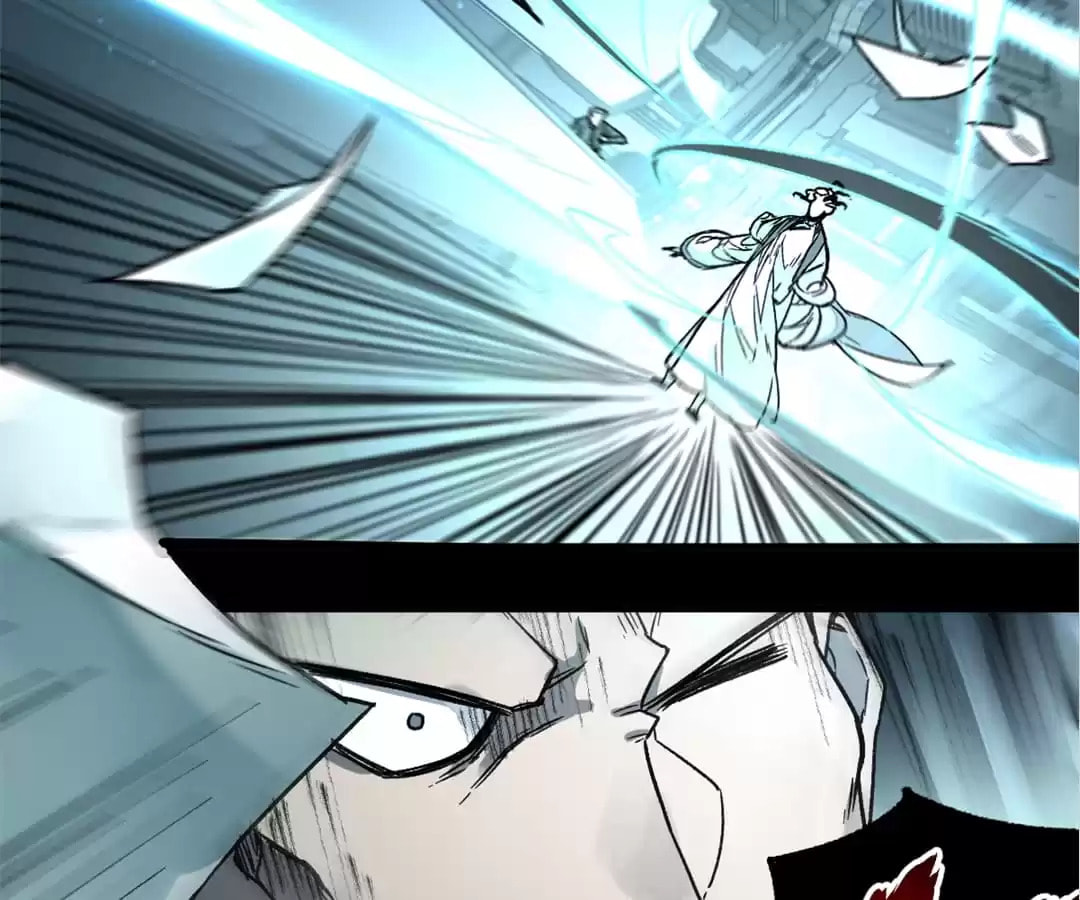 Read The Sacred Ruins (Colored) chapter 64 image 84 on Lezhin