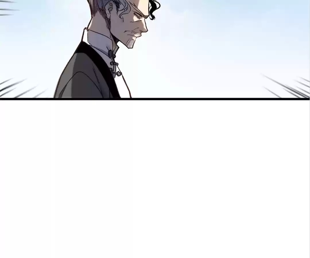 Read The Sacred Ruins (Colored) chapter 65 image 46 on Lezhin