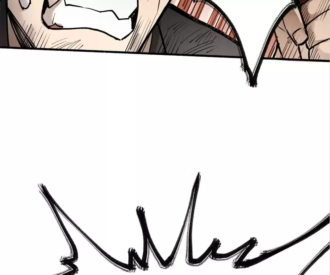 Read The Sacred Ruins (Colored) chapter 66 image 7 on Lezhin