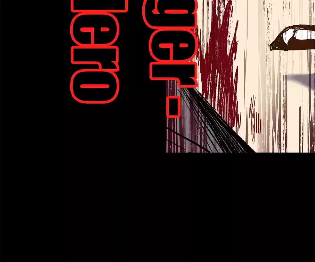 Read The Sacred Ruins (Colored) chapter 67 image 136 on Lezhin