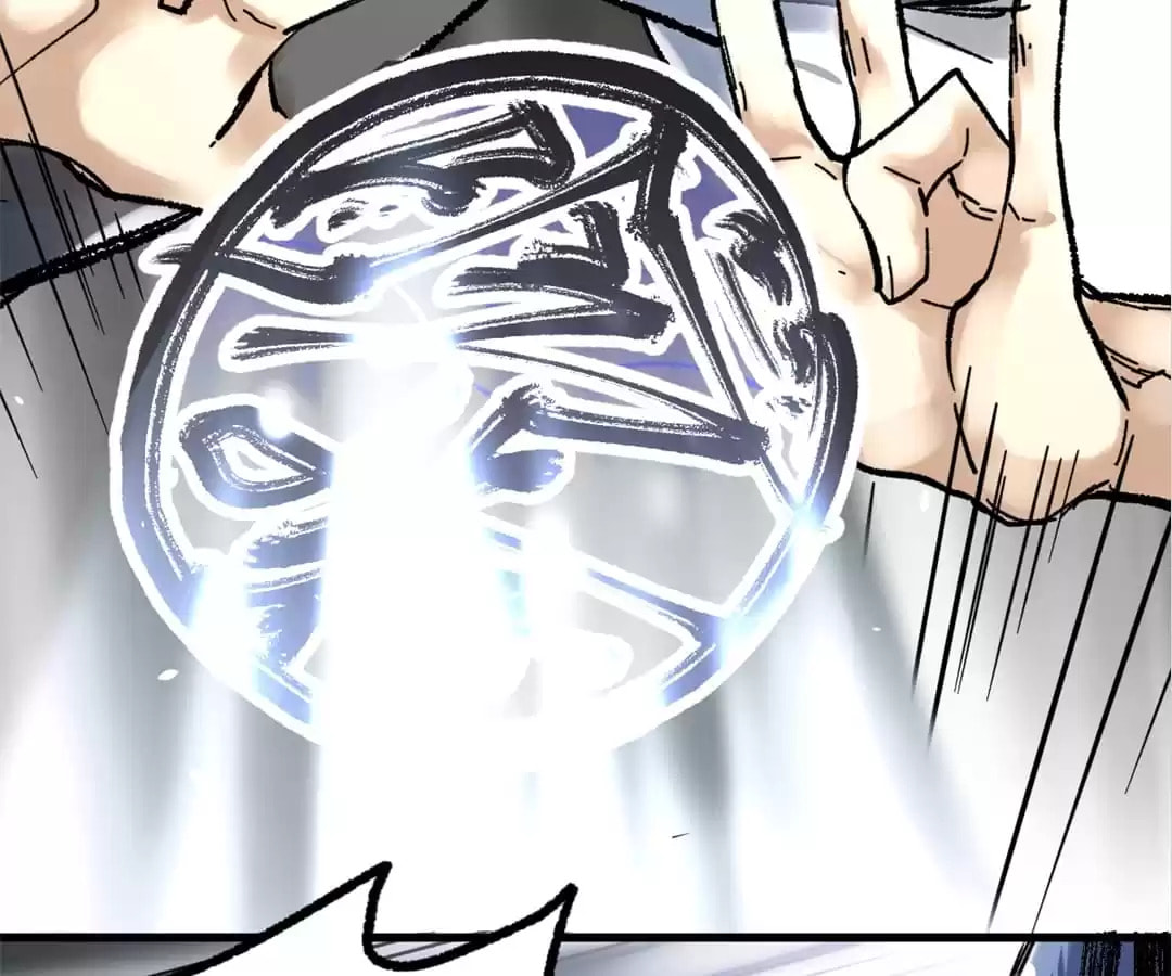 Read The Sacred Ruins (Colored) chapter 67 image 33 on Lezhin