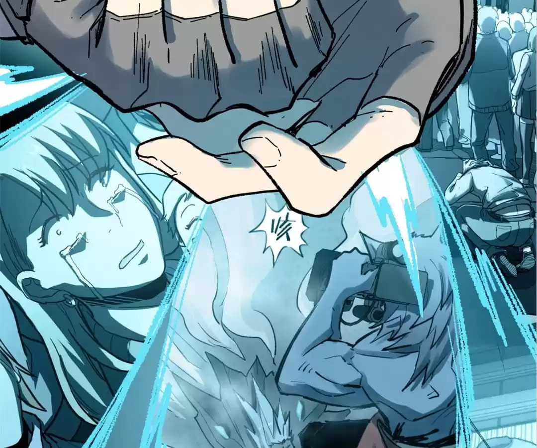 Read The Sacred Ruins (Colored) chapter 67 image 74 on Lezhin