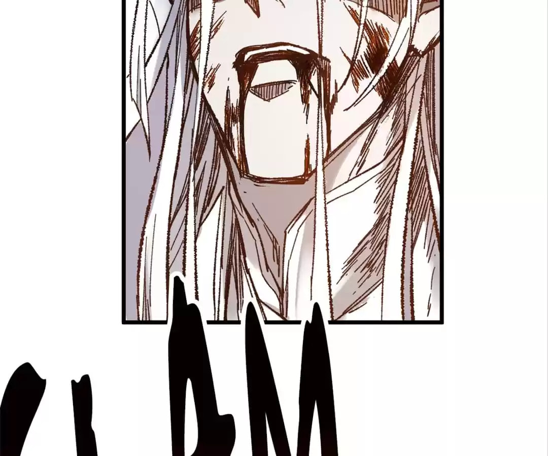 Read The Sacred Ruins (Colored) chapter 68 image 36 on Lezhin