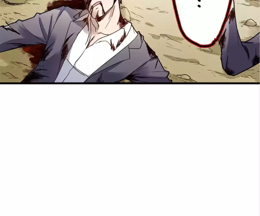 Read The Sacred Ruins (Colored) chapter 68 image 75 on Lezhin